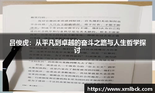 cq9电子娱乐