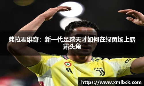 cq9电子娱乐