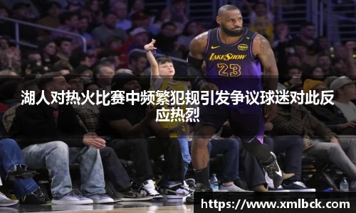 CQ9·电子官方网站