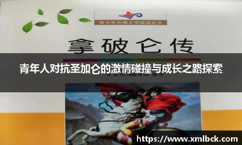 CQ9电子游戏