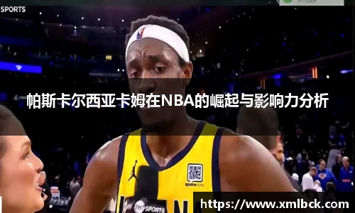 cq9电子娱乐