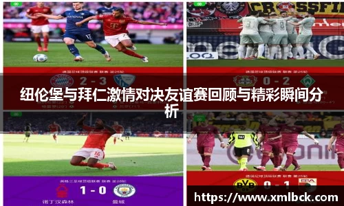CQ9·电子官方网站