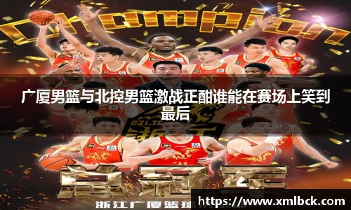 CQ9·电子官方网站