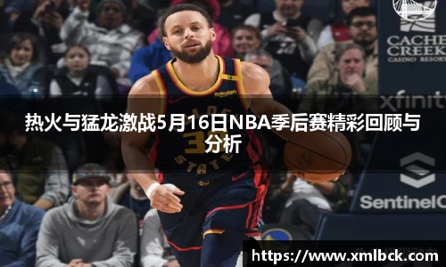 CQ9电子游戏