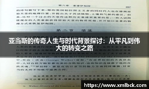 CQ9·电子官方网站