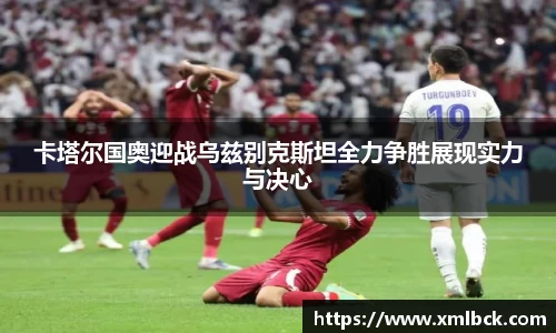 CQ9·电子官方网站