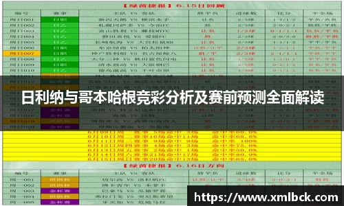 CQ9电子游戏
