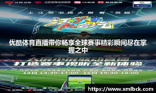 cq9电子