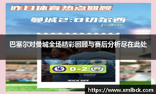 CQ9·电子官方网站