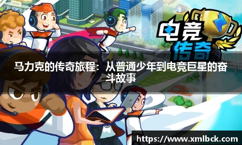 cq9电子