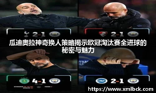 CQ9电子游戏