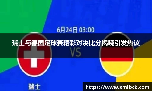 CQ9·电子官方网站