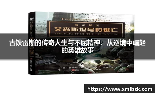 cq9电子娱乐