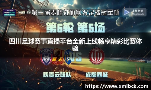 cq9电子娱乐