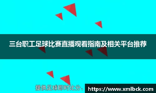 cq9电子娱乐